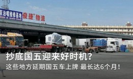 南油拿货爆料视频播放大全,揭秘热门商品背后的真实故事